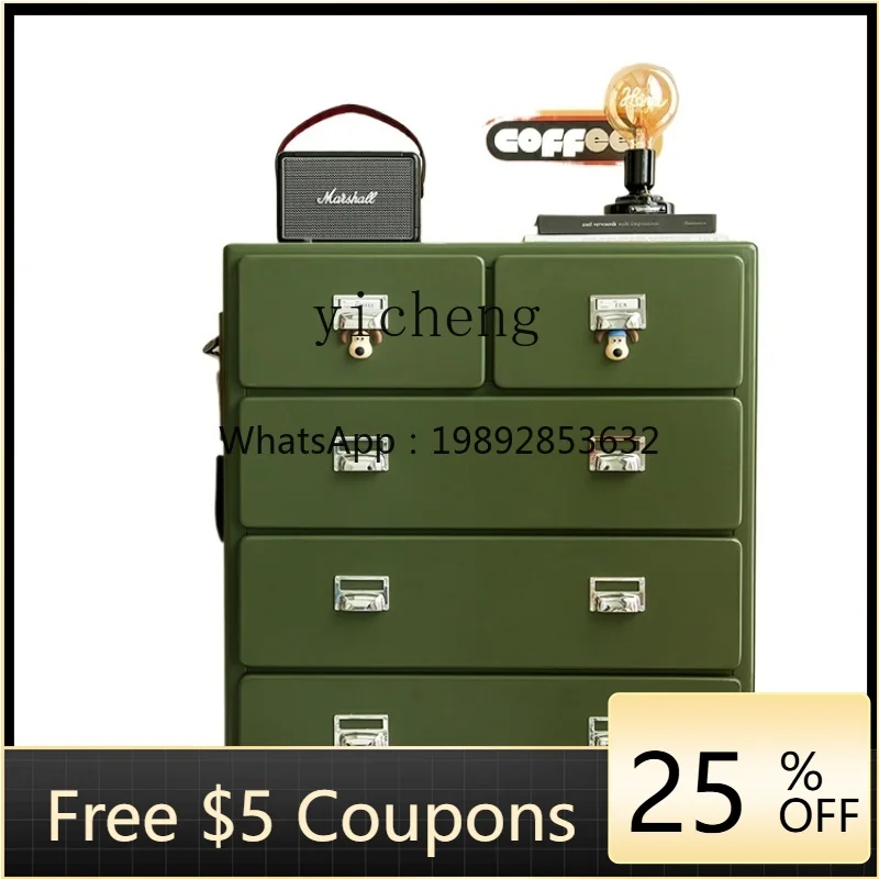 Retro Iron Locker Bedroom Four-Layer Chest of Drawers Sideboard Cabinet Metal Drawer Storage