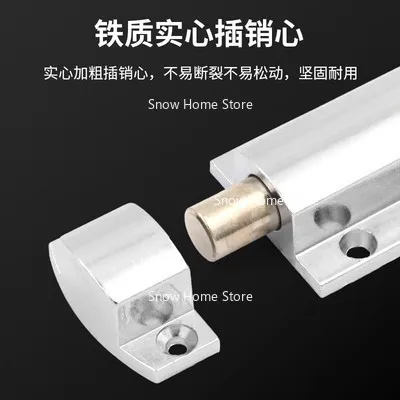 406 Latch Automatic Spring 404 Zinc Alloy Industrial Cabinet Door 506 Button Surface Mounted 3 Inch 4 Inch 6 Inch Door Bolt