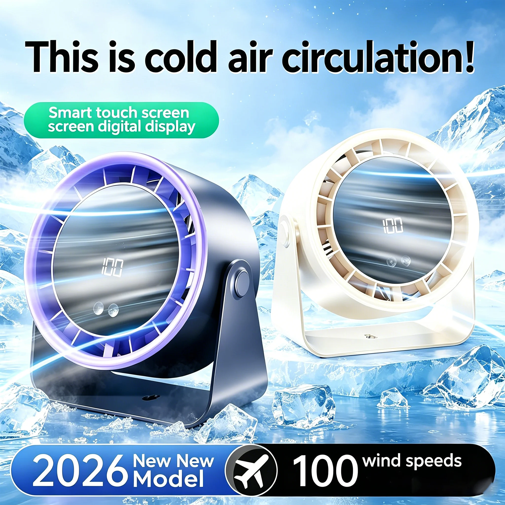 Desktop Circulating Fan 4000 mAh Large Capacity Rechargeable Mini Table Fan With Remote Control Wall-mounted Fan With NightLight
