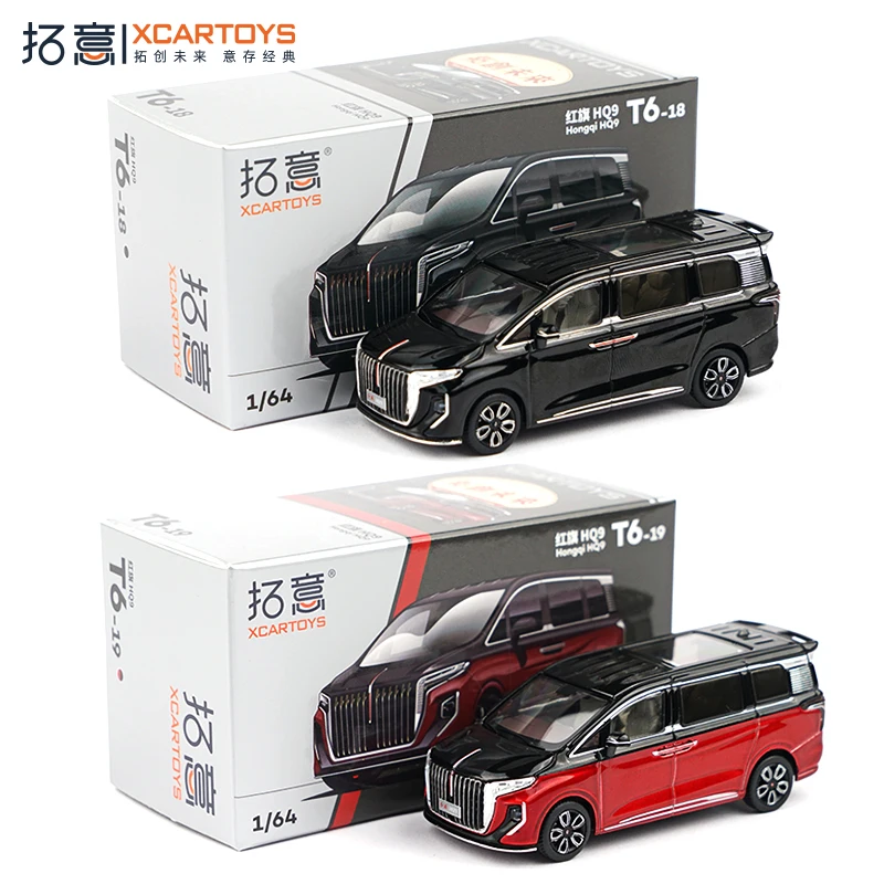 

Tuoyi 1:64 Hongqi HQ9 Business Car Model Domestic Van Shock Absorbent Simulation Alloy Small Car Model Children's Toy Birthday G