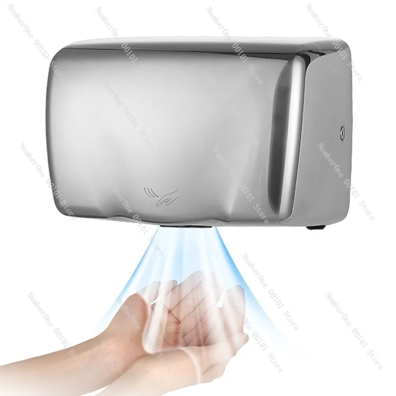 Automatic Sensor Stainless Steel Hand Dryer, Wall Mounted Touchless Electric Hand Drying Machine for Bathroom, High Speed Warm
