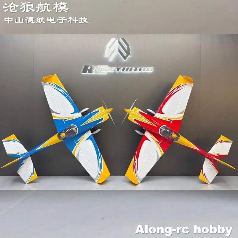 Skywing Wood Material Plane RC 3D Airplane Models Hobby 60 Inch 1524mm Wingspan 60