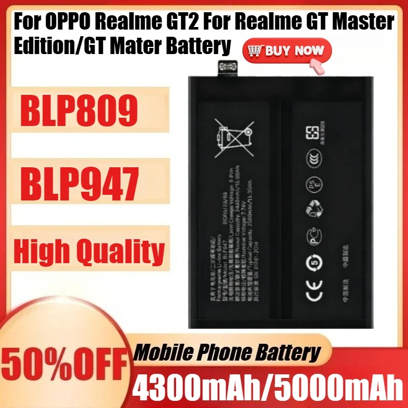 SWZY BLP947 BLP809 4300mAh 5000mAh Battery for OPPO Realme GT2 for Realme GT Master Edition/GT Mater High Quality Battery