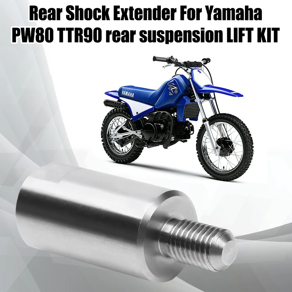 Rear Shock Extender For Yamaha PW80 TTR90 Rear Suspension Kit Motorcycle Seat Lifter