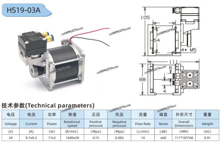 Positive and Negative Pressure Vacuum Piston Double Air Pump Diaphragm Hydrometer Small Bubble Air Cupping