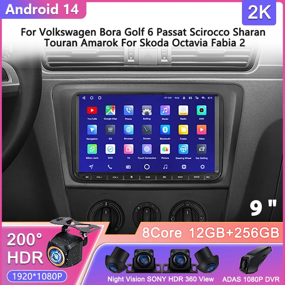 Android 14 For Volkswagen Bora Golf 6 Passat Scirocco Sharan Touran Amarok For Skoda Octavia Fabia 2 Car Radio Multimedia Sreen