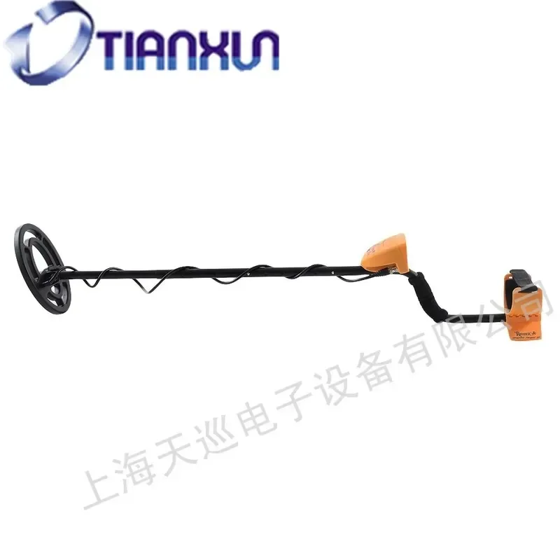 2026 Latest Underground Metal MD6150 Waterproof Treasure Hunting for Gold Coins Relics Buried Objects