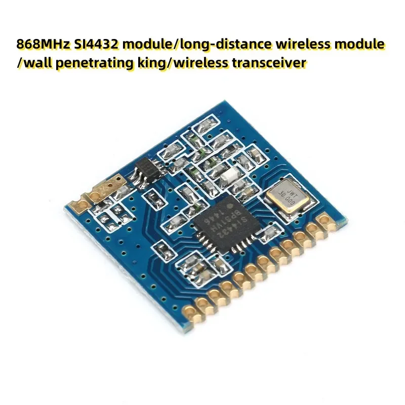 868MHz SI4432 module/long-distance wireless module/wall penetrating king/wireless transceiver