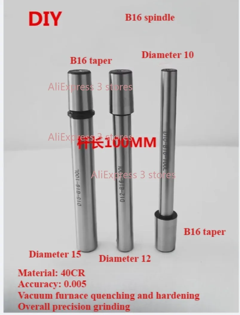 D10 D12 D15-b16 Straight  Drill Chuck Connecting Rod Milling Machine Tie Rod Drill Chuck Adapter