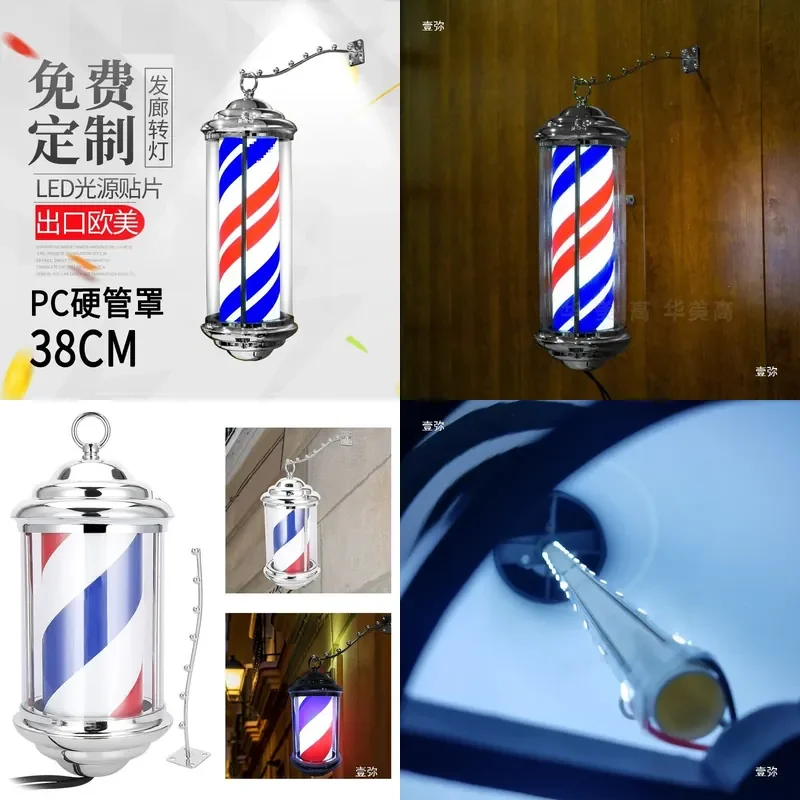 For Beauty Wall Mounted LED Rotating Light Barber Shop Logo Light Box Customizable Store Name Hairdressing Sign