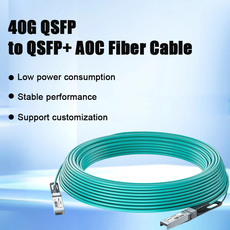 40G QSFP+ to QSFP+ AOC Fiber Cable 5m MPO SFP Module OM3 OM4 Active Optical Cable Support Custom Length