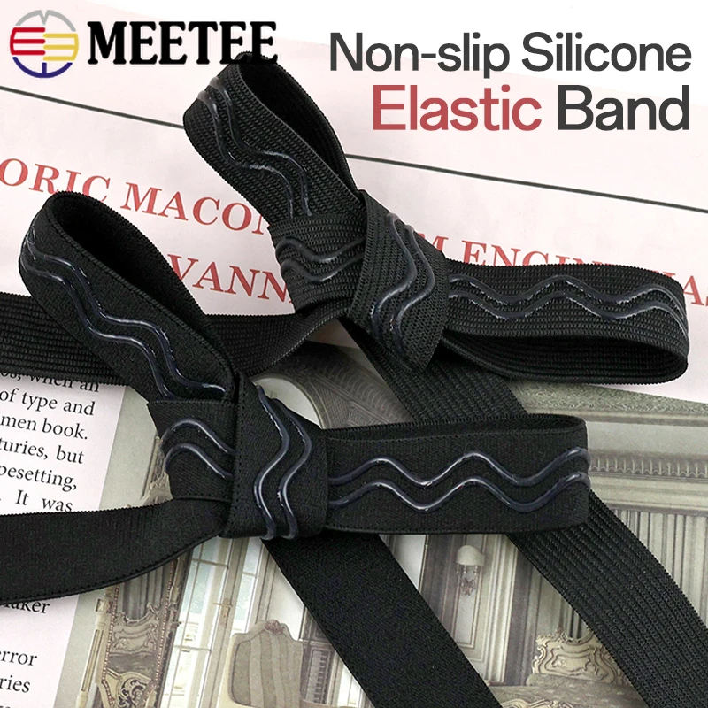 

3/5/10Meters 25/30/40mm Silicone Elastic Band for Underwear Bra Strap Non-slip Rubber Bands Garment Belt DIY Sewing Accessories