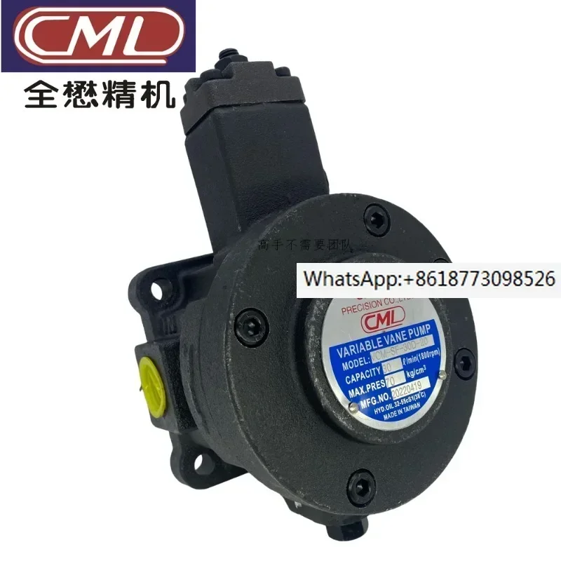 

Масляный насос CML Тайвань Quanmao VCM-SF-20B-10 VCM-SF-30C-20 VCM-SF-40B-20 Spot