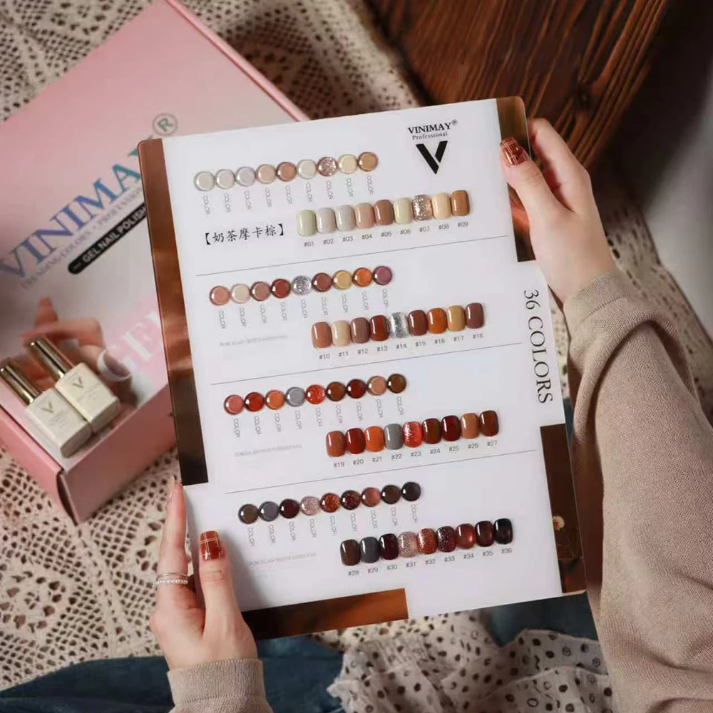 VINIMAY Brown Color Series Nail Gel Polish Kit Full Coverage Color Gel Set Nail Manicure Soak Off UV LED Christmas Gift Gel Nail
