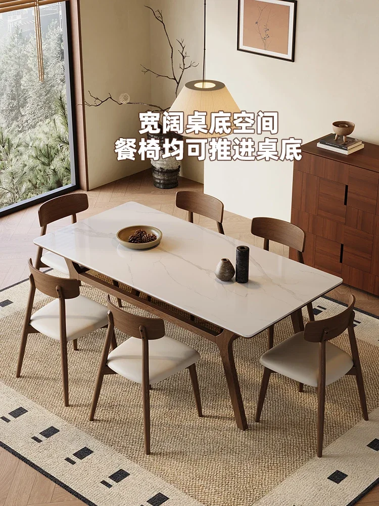 Nordic all-solid wood rock slab dining table rectangular double-layer storage modern simple household ash wood dining table