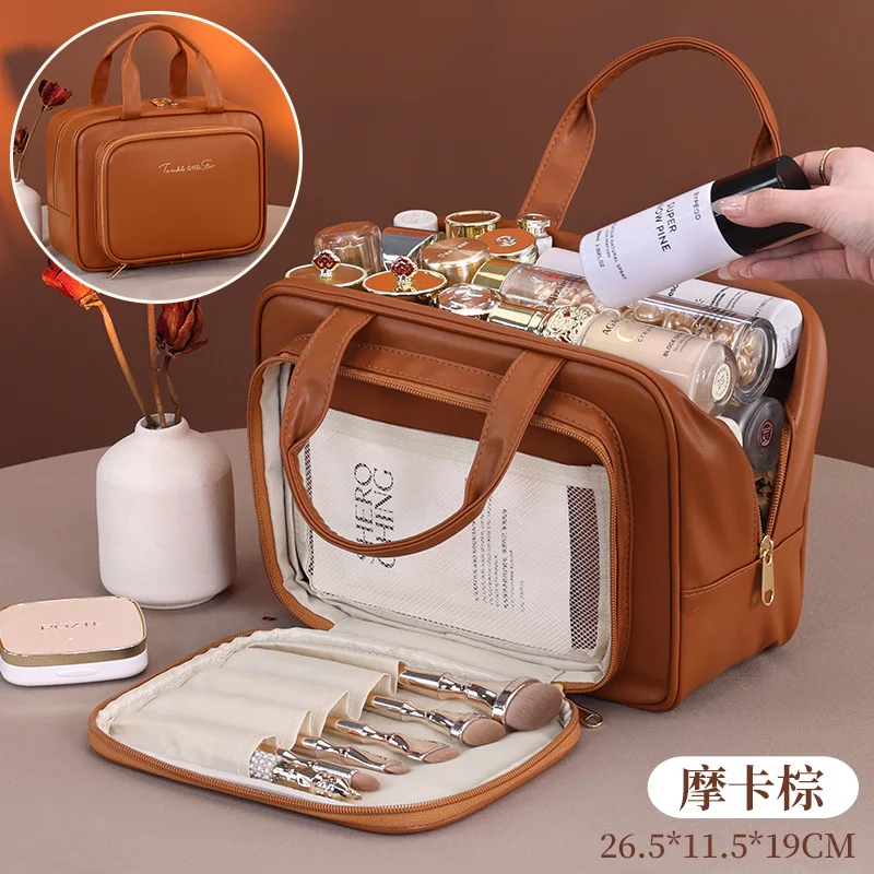 New Product Classification Multi-layer Pouch Cosmetic Bag Women's Portable Large-capacity High-end Portable Cosmetic Storage Bag