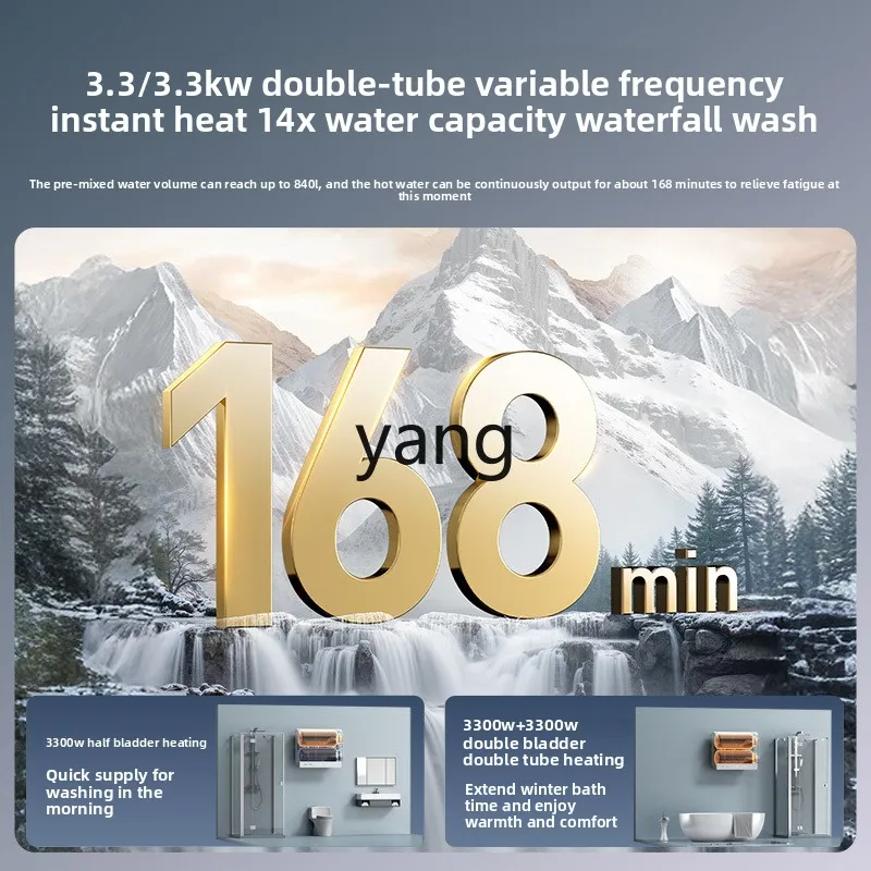 سخان مياه كهربي CX صغير مزدوج السرعة لتدفئة المياه الصحية من الدرجة الأولى