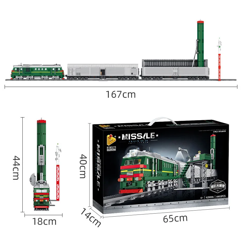 Panlos Brique 628006 WW2 SS-24 Missile Train Modèle Chemin De Fer Militaire Armes Série DIY Jouets décennie s De Construction Cadeau Pour Garçons 4405Pcs