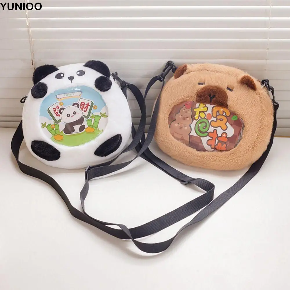 사랑스러운 Kawaii Capybara 봉제 인형 동전 지갑 만화 절묘한 귀여운 팬더 배지 가방 부드러운 휴대용 Capybara 플러시 핸드백 야외