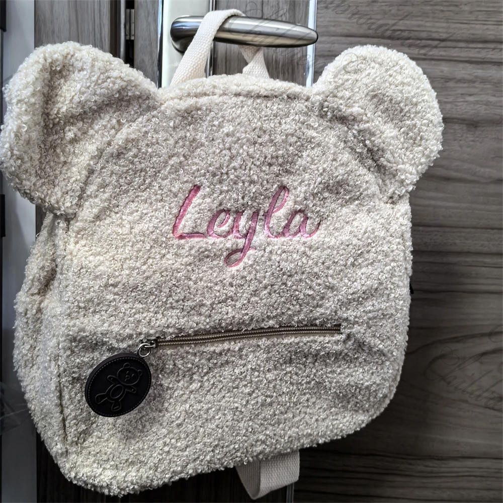 Toddler Backpack Pink\\Beige Bag Personalized Name Lightweight Plush Bear Bag Children\'s Custom Name Outdoor Snack Plush Backpack