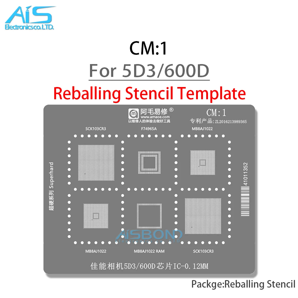 Amaoe CM1 BGA Stencil Reballing For Canon 5D3 600D camera SCK103CR3 MB8AJ1022 F74965A plant tin net Steel mesh repair