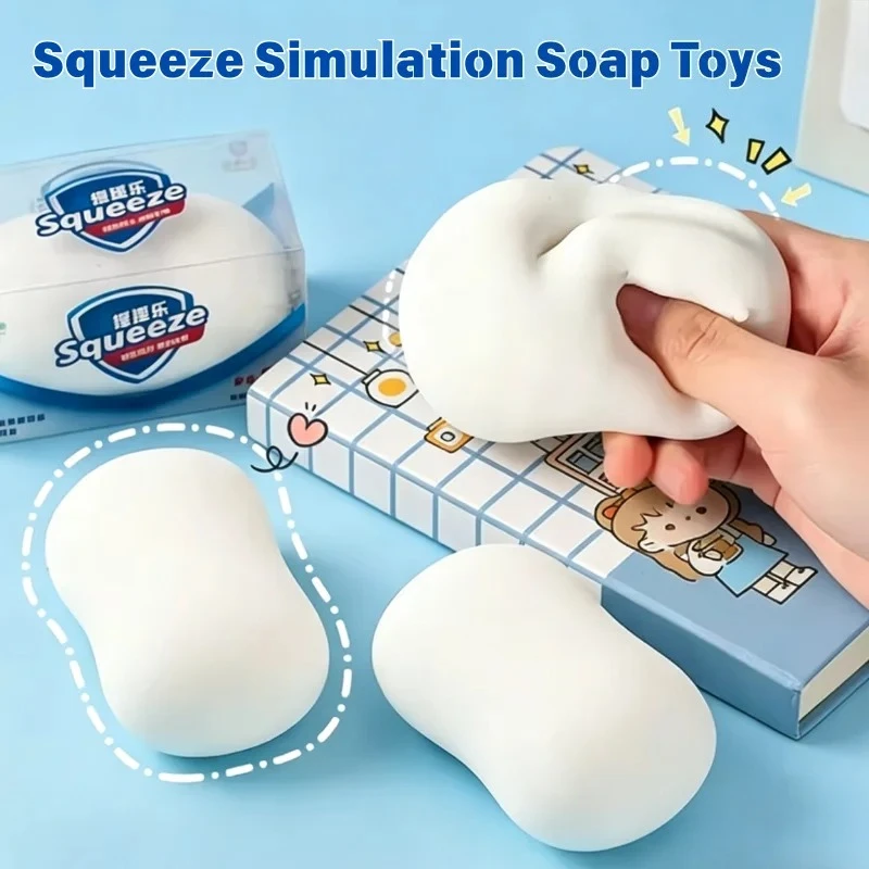ASMR Squishy Soap Ball Soft Slow Rebound Fidget Toy Handmade Squeeze Pinching Anti Stress Relief Toy for Adults Gift