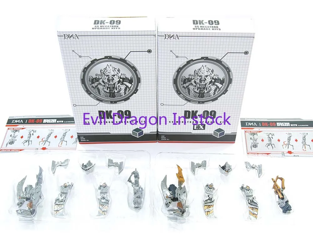 In Stock Transforming Toys DNA Design Upgrade Kit DK-09 DK09 DK-09EX DK09EX for SS-13 SS-31 Combat Weapon Accessories