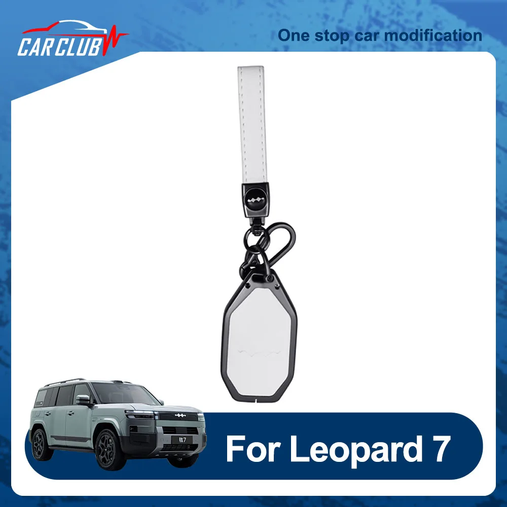 Original Car Color Key Protection Case Fit For BYD Leopard 7 Titanium 7 2025 2026 Aluminum Alloy Keybag Automotive Supplies