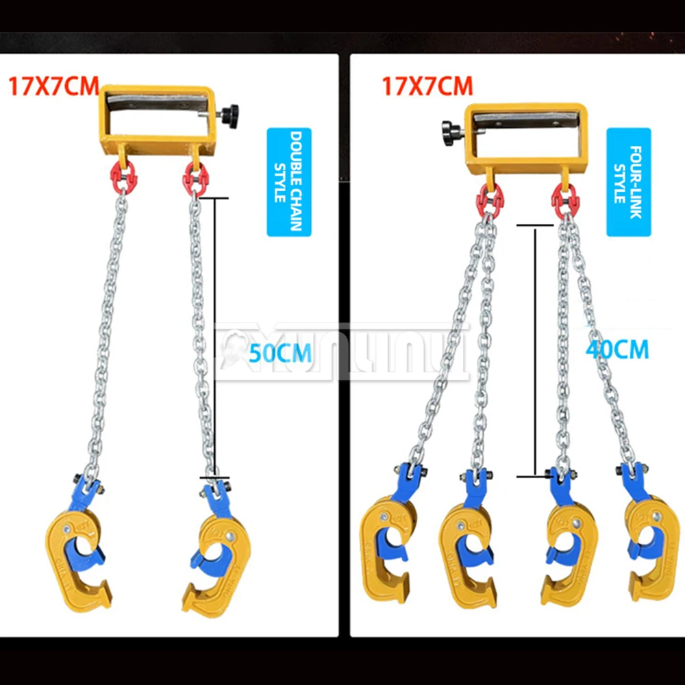 2 Claw  Clamp Hook 2T Oil Drum Lifter Chain Carbon steel for Forklifts or Cranes Plastic Metal Drums Unloading Tool