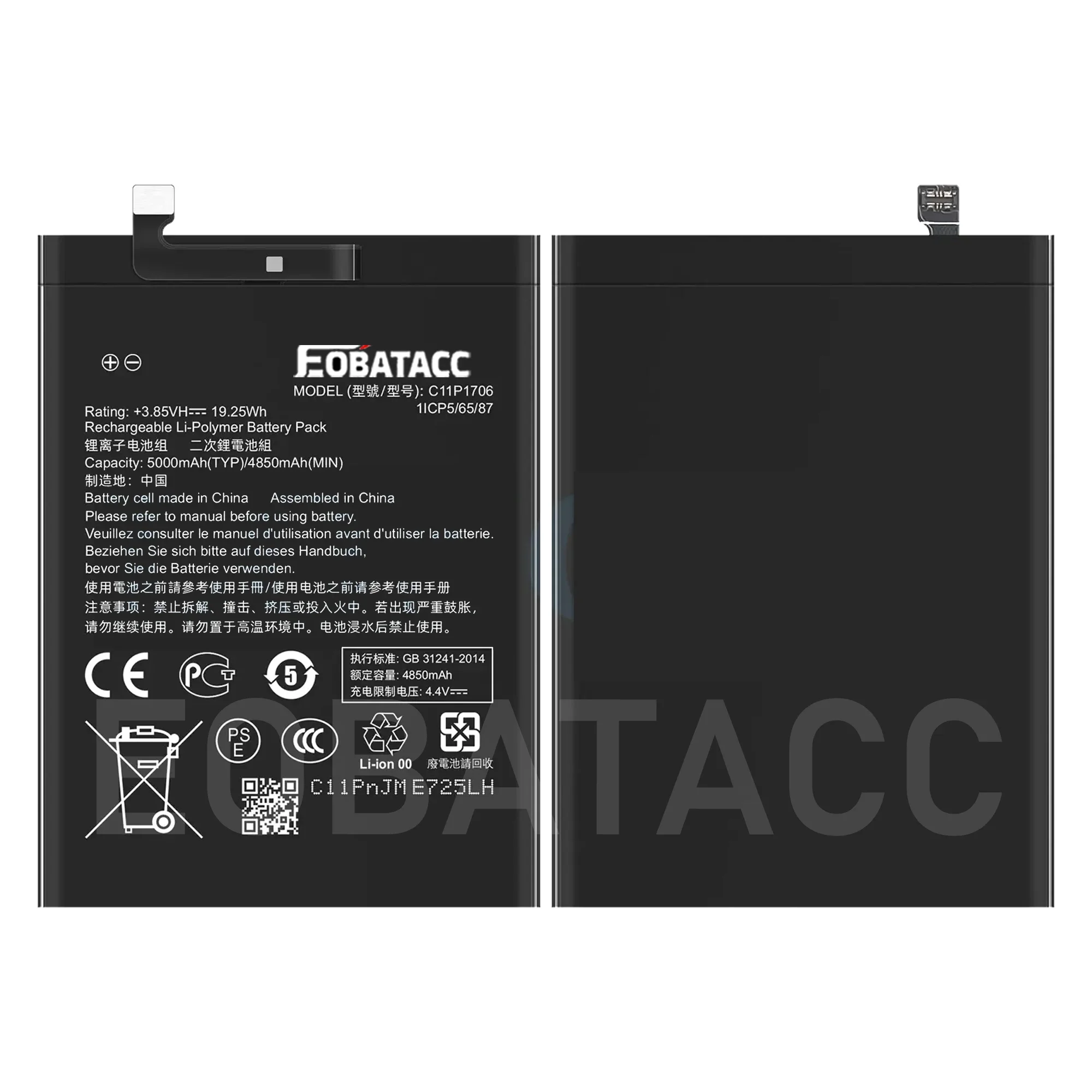 For ASUS C11p1706 ZenFone Max Pro Zb602kl Mobile Phone Battery