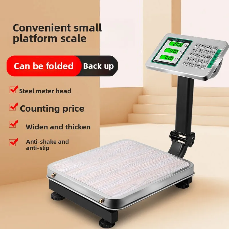 Commercial Electronic Scale 60kg Household Small Scale 100kg Foldable Fruit Electronic Scale Precision Weighing