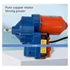 Rodillo eléctrico de película, máquina enrolladora de 100W, Motor enrollable 4