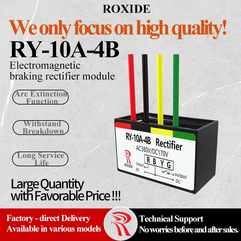 Model: RY-10A-4B Motor Brake Rectifier / Rectifier Device Input: AC 380V Output: DC 170V