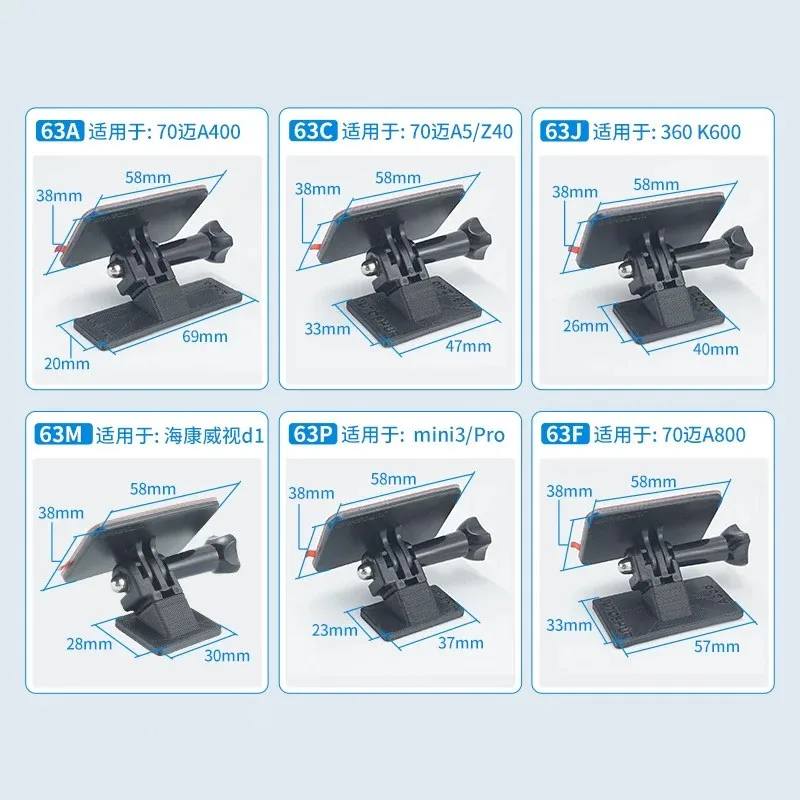 Sticker Tool Pack with Adapter for 70mai A800/A400/A5/Z40 DDPAI PRO Z60 Hikvision D1 360 K600 MINI 3 /PRO Car DVR