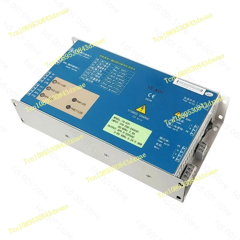 Door crane inverter box YS-K01 iscontroller accessories For Otis