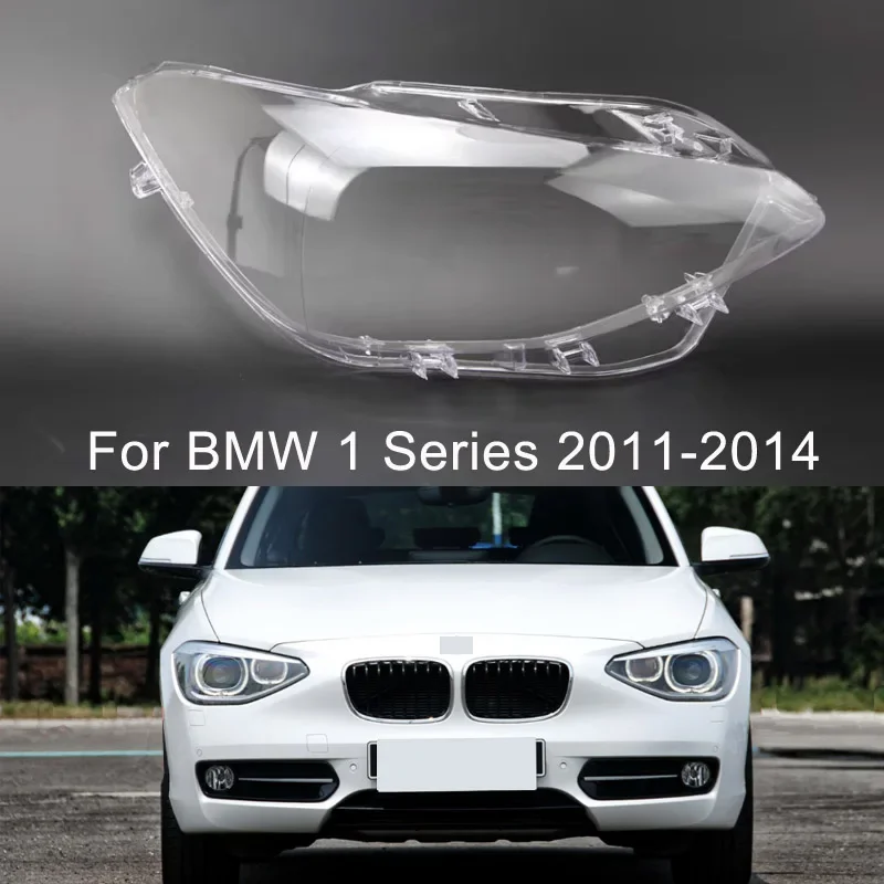 Front Car Headlights Lampshade Car Headlight Cover For BMW 1 Series F20 F21 2011 2012 2013 2014