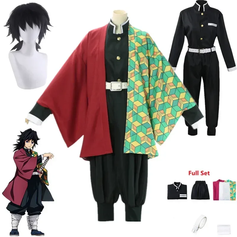 Halloween Tomioka Giyuu Anime Costume d'Halloween pour Enfants, Cosplay, Cadeaux pour Adultes