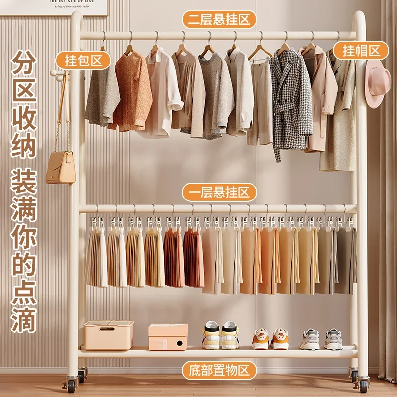 Hanger floor-to-ceiling bedroom hanger household indoor mobile drying rack multi-functional storage simple coat rack