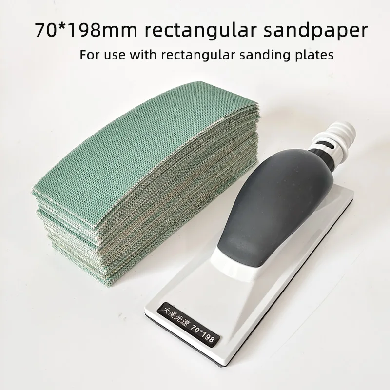 Suitable for MIRKA Sander Rectangular Dry Sandpaper 70×198mm Hand Planer Sanding Putty Flocking Self-adhesive Mesh Sand