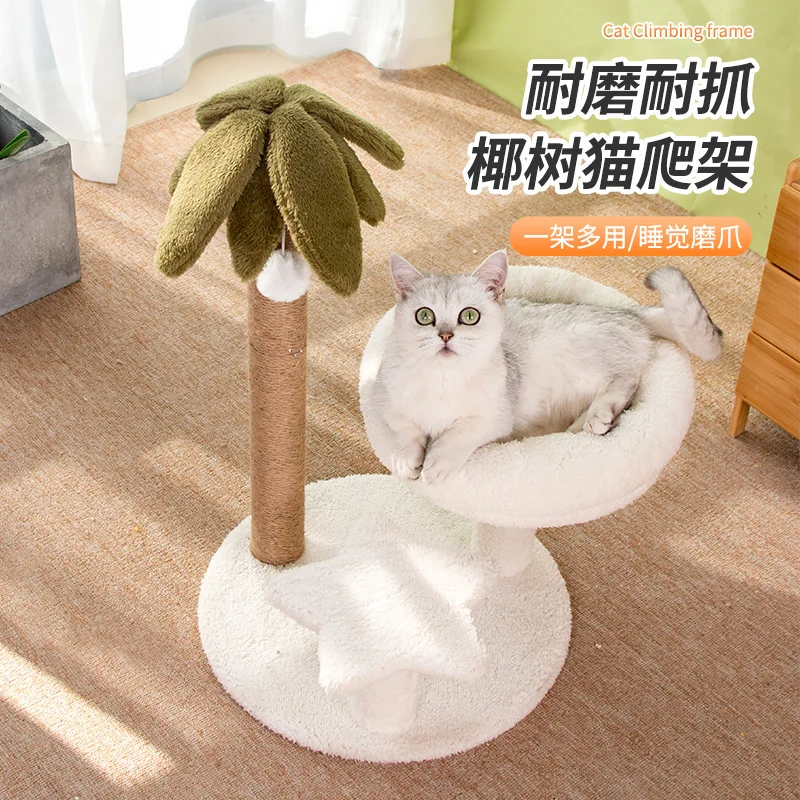 

Coconut Tree Cat Climbing Frame, Cat Nest and Jumping Platform, Wear-Resistant and Non-shedding Scratching Post, 1 Pc