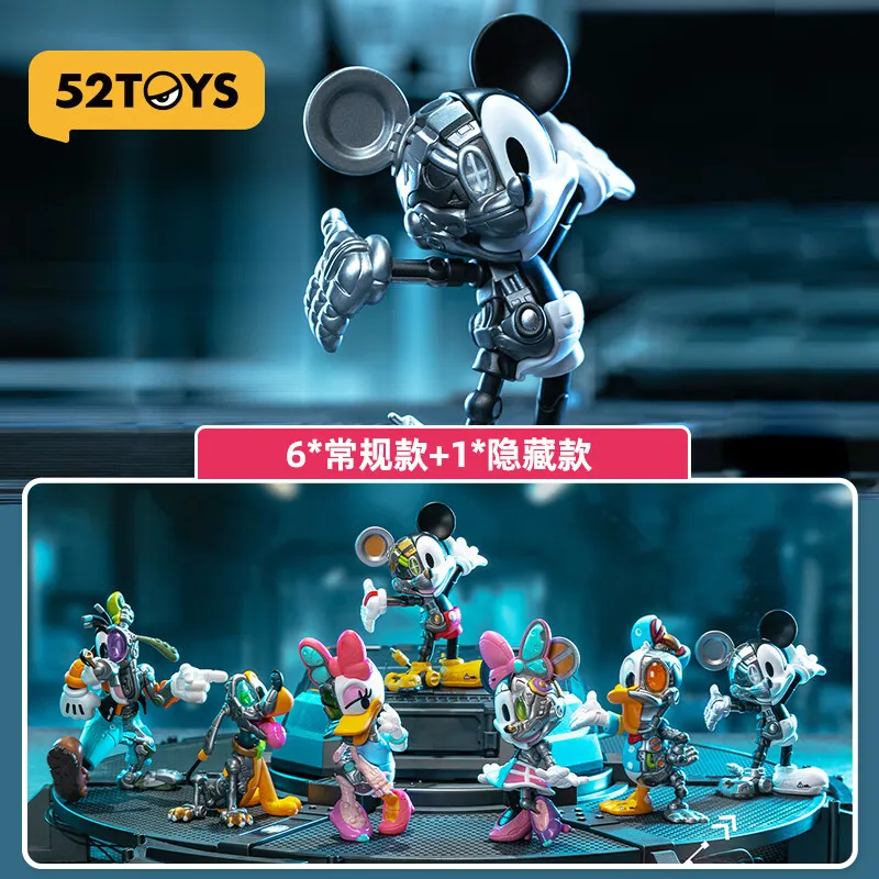 Disney Mickey En Vrienden Cyborg Serie Blinde Doos Mannequin Trendy Speelgoed Verjaardagscadeau