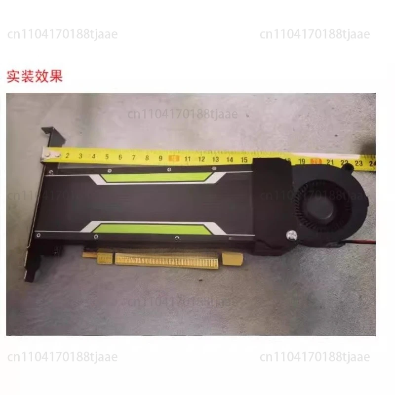 Fits P4, T4, M4, L4… - image