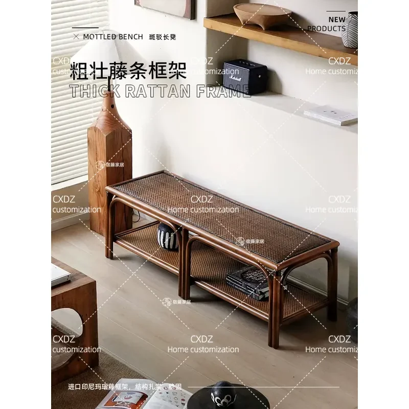 Rattan Art Retro Bench Medium Antique Dining Table Stool Entrance Shoe Change Stool Living Room Rattan Storage Long Stool