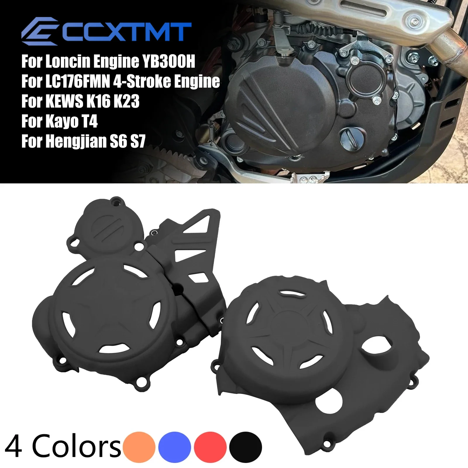 For Loncin Engine LC176MN Engine For KEWS K23 K16 Kayo T4 HJ S6 S7 Engine Clutch Guard Water Pump Cover Ignition Protector