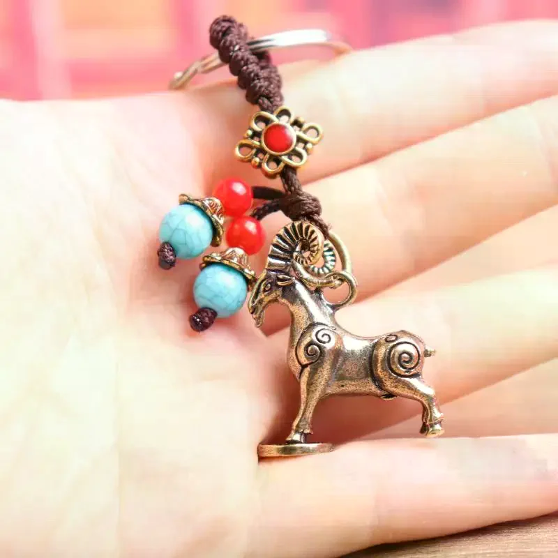 Brass Goat Keychain Antique Copper Zodiac Sheep Ornament Lightweight Metal Key Ring for Car Keys Daily Gift