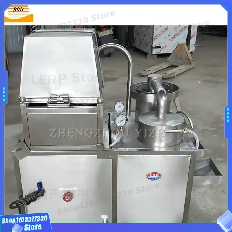 Automatic Rice Washing Machine Electric Grain Cleaner for Mung Bean Soybean Kitchen Appliance Household Food Prep Tool Device