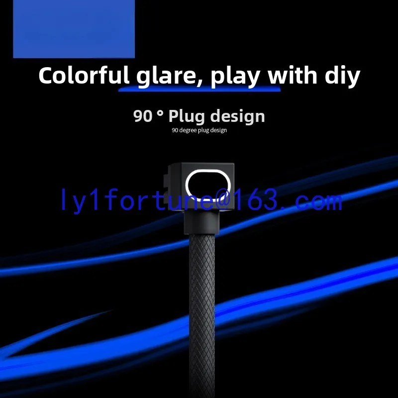 Computer power extension cable GPU6pin graphics card extension  aijs one-line extension cable RGB light-emitting