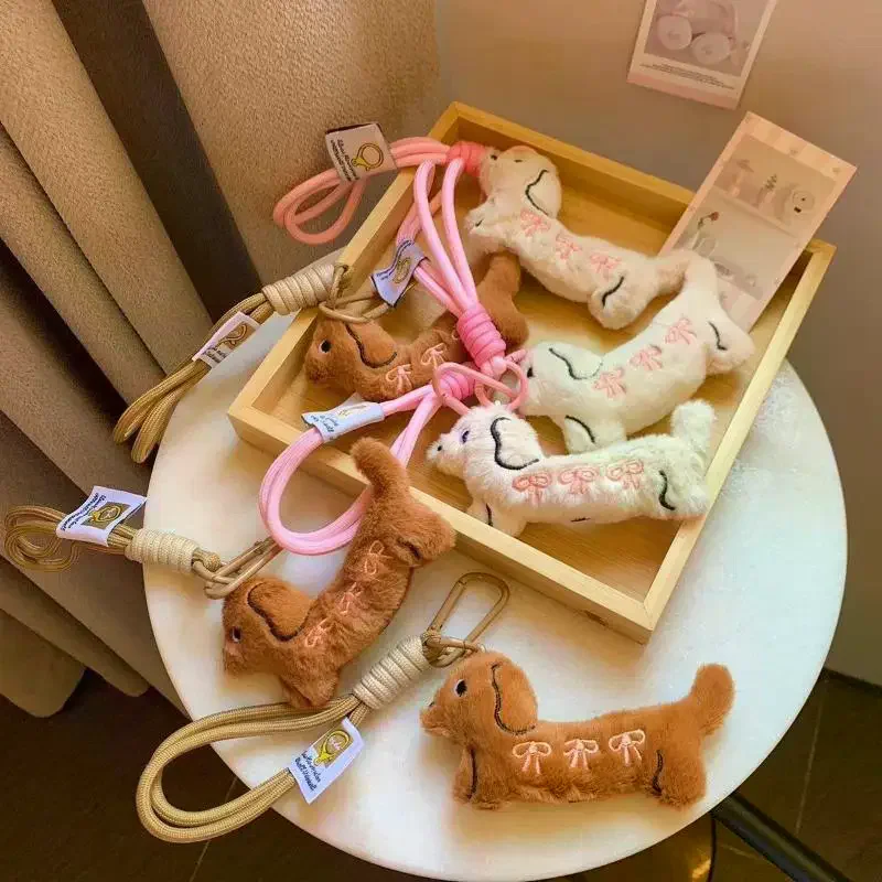 Cartoon Animal Dog Dachshund Plush Keychain Puppy Stuffed Keyring Cute Key Holder Pendant Bag Hanging Decoration Gift