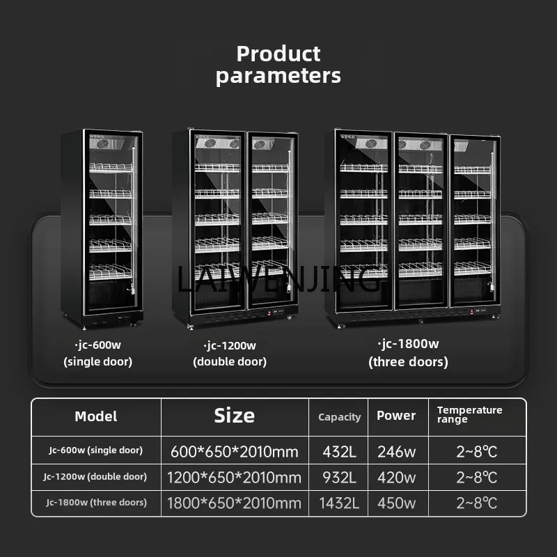 SGF Commercial Vertical Display Cabinet High Efficiency Refrigerated Display Freezer