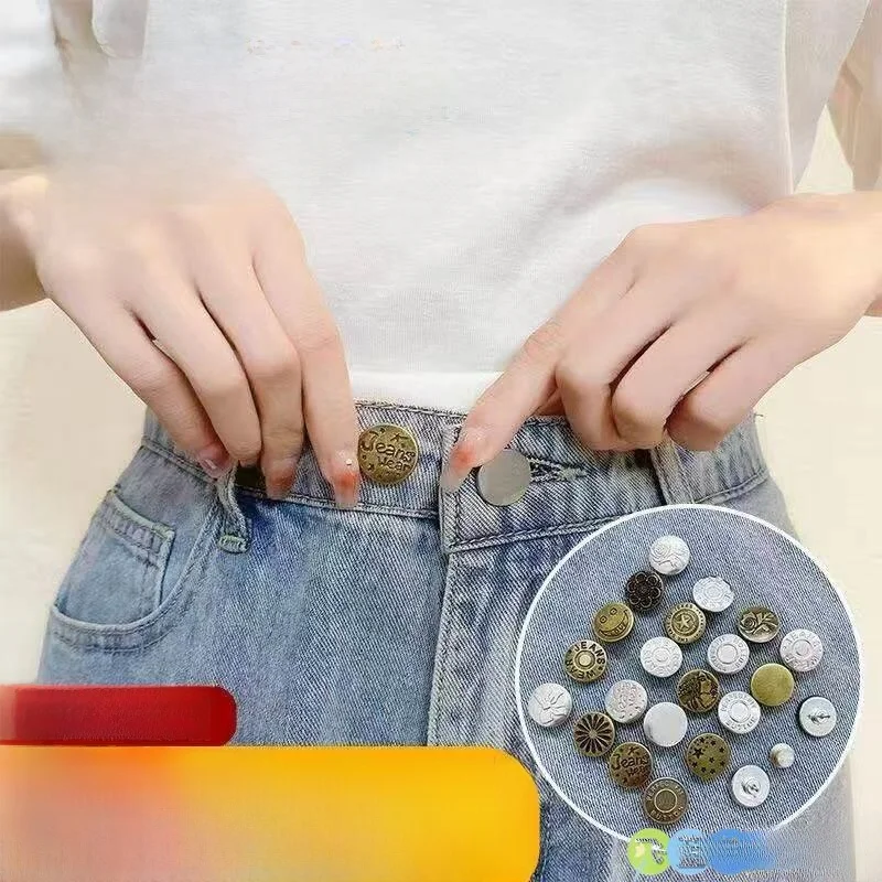 

Регулируемая застежка для джинсов без сверления и шитья, из меди, гибкий размер, для домашнего шитья и рукоделия